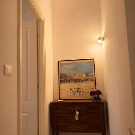 Casa Failla Quarto em Acomodações Particulares *